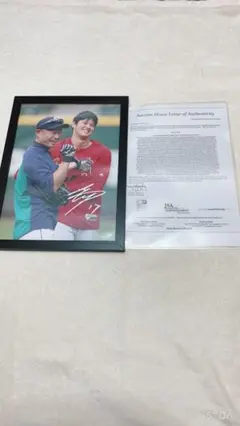 Item thumbnail for item 772663fe-3585-4f5a-9623-896efe2a95f3