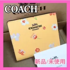 新品/未使用COACHコーチCチャーム折りたたみ財布 イエロー 花柄 フローラル