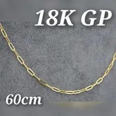 Item thumbnail for item 1d4319c2-3f21-4b1d-876b-042b74adb8fe