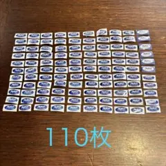 明治ブルガリアヨーグルト　応募マーク　110枚　＋予備2枚〜