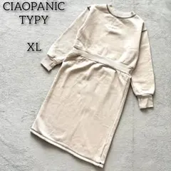 Item thumbnail for item 5f53d02c-eb2d-4c8d-99da-d7dff50f1736