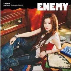 TWICE ENEMY ソロ盤 サナ SANA CD未再生