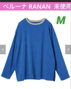 Item thumbnail for item 98f569a4-9c07-48d7-9ac8-0dc08b55b2e2