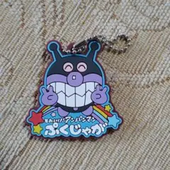 バイキンマンキーホルダー