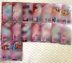 アイプリバース オーロラドリーム ひみつのオーロラドリーム