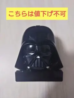東京ディズニーランド　スターウォーズ　ダースベイダー　クリップ