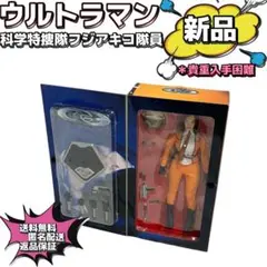 Item thumbnail for item 31cfac88-f996-4f42-a45c-49fc2171ade2