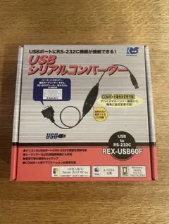Item thumbnail for item 2252300e-7bb0-479f-b950-60dc643af9fb