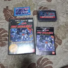Zガンダム ファミコン