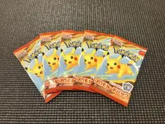 Item thumbnail for item f08baaea-dfce-4c6f-9728-9da22cc94bc7