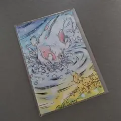 ポストカード／波紋