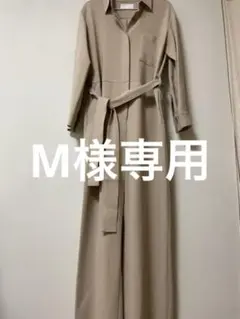Noble★オールインワン
