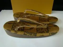 Item thumbnail for item 477746dd-1db5-4739-8247-ae3248a6031b