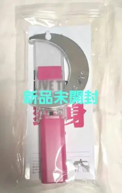 NEWS 変身 ペンライト