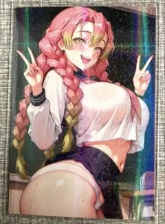 甘露寺蜜璃　セクシーカード　(b)