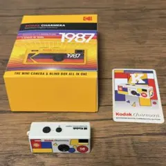 Item thumbnail for item 328e4308-c77a-44cc-a2c1-d3bb4b6a2c3e