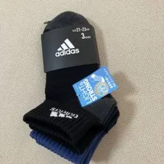 靴下3足セット