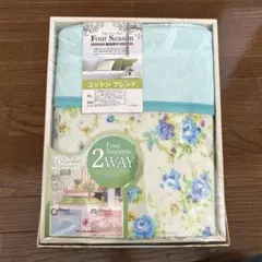 2wayオールシーズンケット