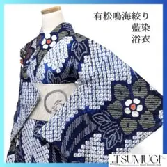 Item thumbnail for item 4af23d63-7f03-41cc-b6cd-d1edeb89abef