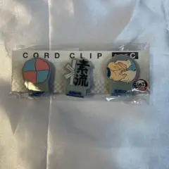 劇場版 鬼滅の刃 無限城編 劇場物販 コードクリップセット C ①