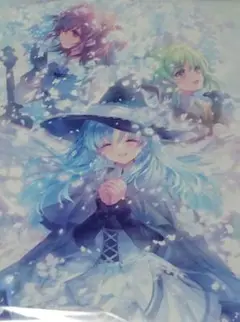 終末なにしてますか すかすか くじ引き堂 B賞 ポスター 1種