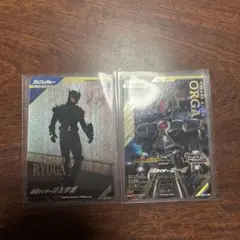 ガンバレジェンズ詰め合わせ