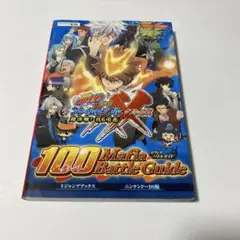 獄寺隼人 CCG PRカード フレイムランブルxx 2025年最新】フレイムランブルxxの人気アイテム - メルカリ
