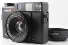 Item thumbnail for item 69df168e-9c16-46c9-bff4-5b5a5a3db163