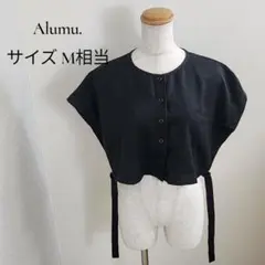 Alumu. ベスト ブラック 前開き ボタン レイヤード 重ね着 147