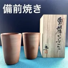 Item thumbnail for item 593f05f1-e3a5-4a62-bbac-5008f09b5d66