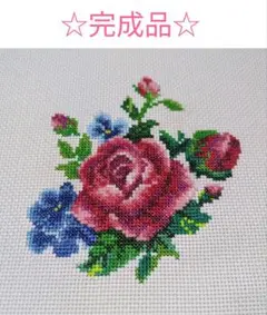 クロスステッチ完成品
