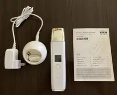 Item thumbnail for item db6d75a7-049f-4f47-8af7-5eb5d4bcb986