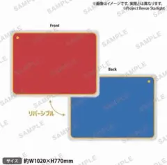 Item thumbnail for item b92e2e3d-0863-40c0-b954-0d6e79b4a4c0