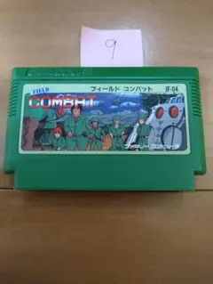 ファミコン フィールドコンバット まとめ買い大歓迎