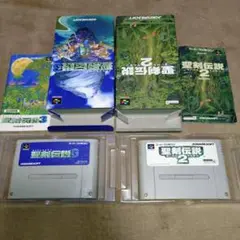 聖剣伝説ソフトセット
