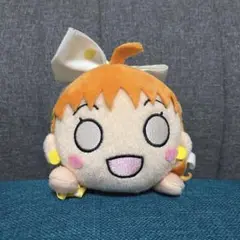 ラブライブ　サンシャイン　高海千歌　寝そべりぬいぐるみ 想いよひとつになれ