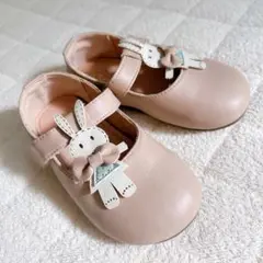 Item thumbnail for item c6c61d8e-fd43-4054-a281-a5212aaf7c7a