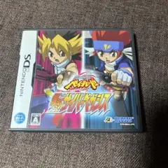 ニンテンドーDS ベイブレード　爆誕サイバーペガシス