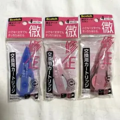 Item thumbnail for item 7f9981ed-3f7a-4783-aa96-d62534d5fe6f