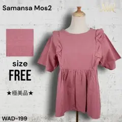 Item thumbnail for item 783e4f64-8376-4b51-8baa-ad1a12c54f88
