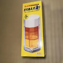 Item thumbnail for item e0342b72-f8b7-4b9e-a945-e9131398c672