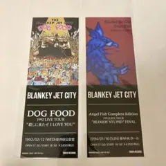 BLANKEY JET CITY レプリカチケット 2種