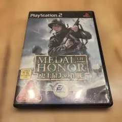 メダルオブオナー　史上最大の作戦　ps2 ソフト