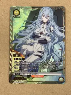 Item thumbnail for item af6d21e4-27ba-4353-992b-f0c829c51939