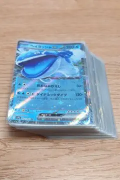ポケモンカードゲーム　まとめ売り