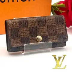 Item thumbnail for item 1e44bea4-ac89-4c70-80a0-b1a2a1499c29