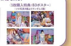 Item thumbnail for item 76bc3fc3-21b5-4af5-a8ab-e742f3ccbb96