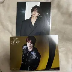 INI 藤牧京介 フライヤーセット