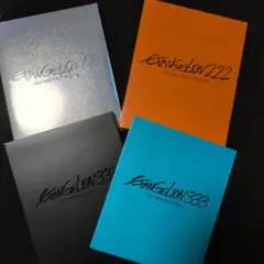 エヴァンゲリオン DVD セット