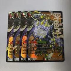 Item thumbnail for item f9f44610-0a02-47a1-b31d-68319278f392